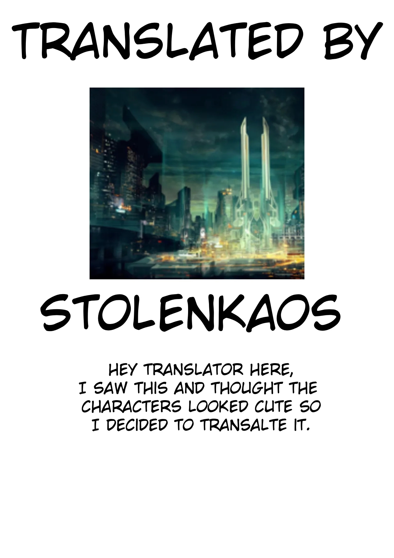 Trantor no Kyoudai | Siblings of Trantor - Page 34