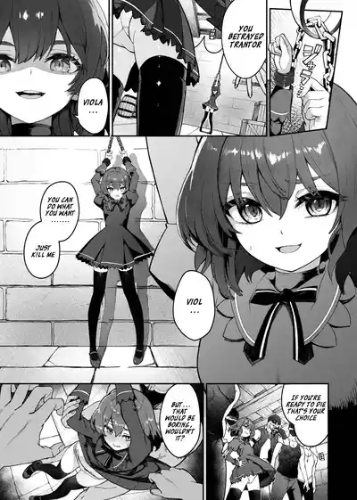 Trantor no Kyoudai | Siblings of Trantor 3