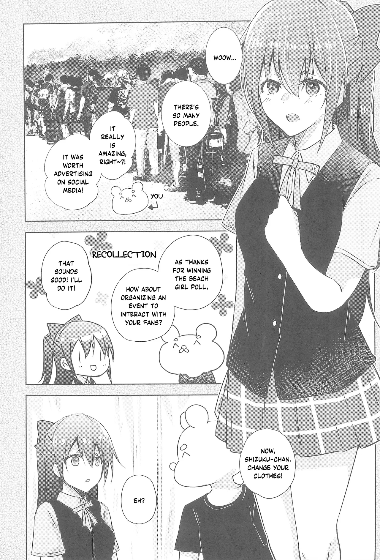Shizuku Fun meets - Page 2