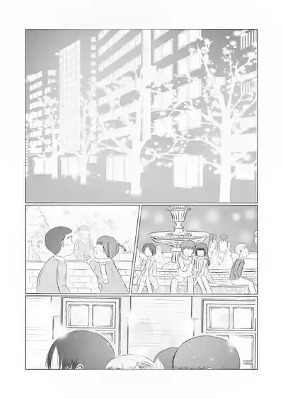 Christmas no Yoru ni... 2