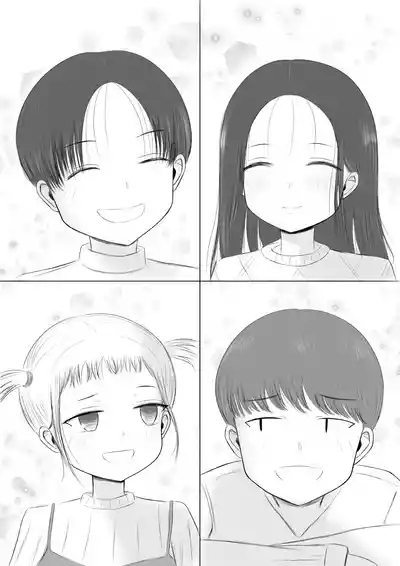 Christmas no Yoru ni... 8