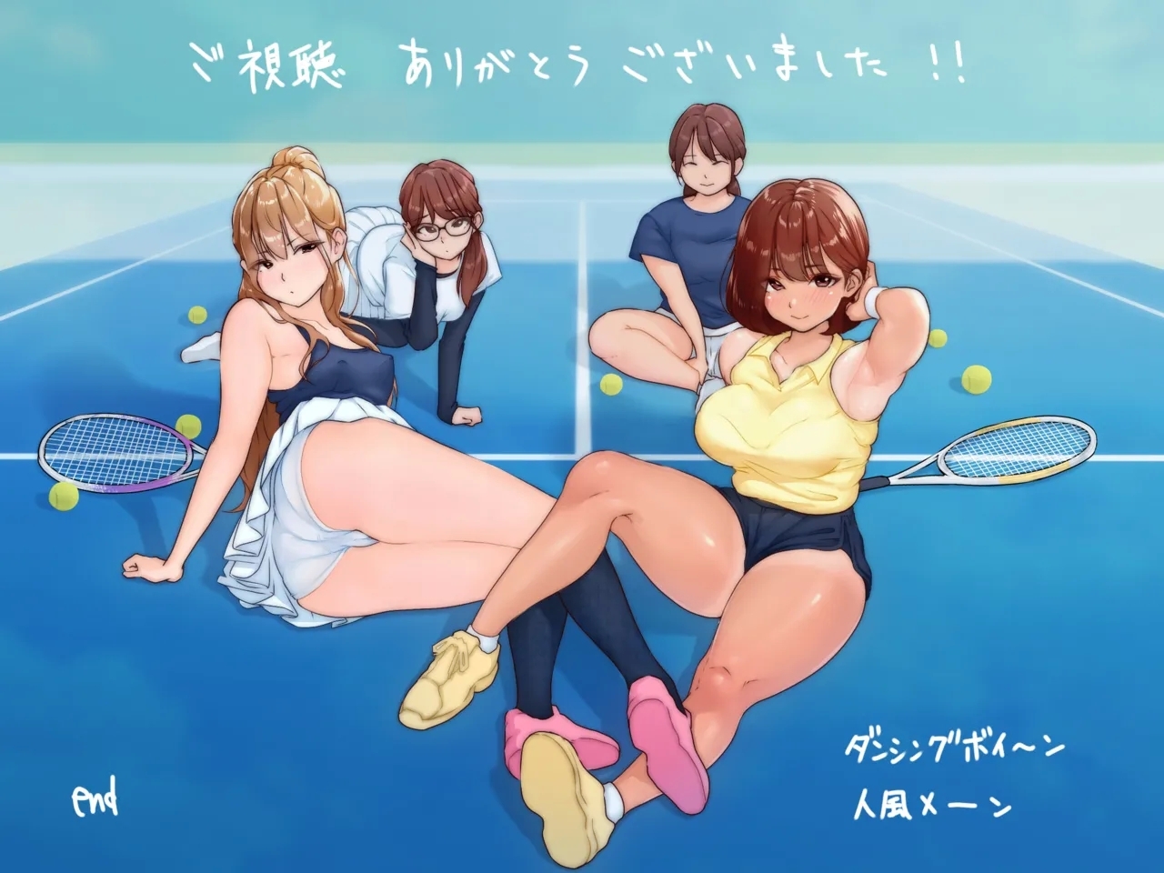 Tennis-bu wa Yakyuubu no Te ni Ochimashita 119