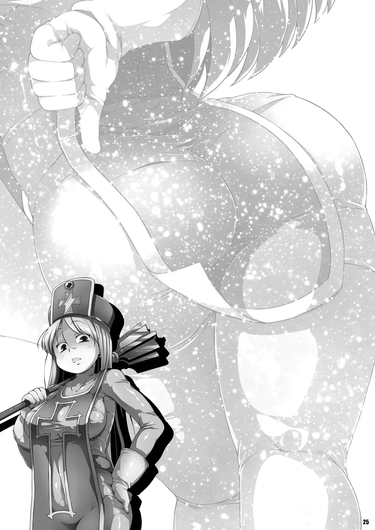 Yoga Souryo-san- Dragon quest iii hentai Woman Fucking 24 Souryo-san 22