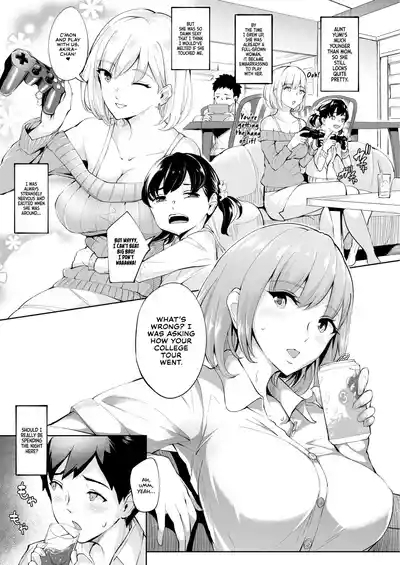 KunKunKun | Sniff Sniff Sniff 4