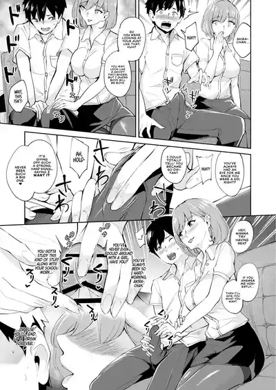 KunKunKun | Sniff Sniff Sniff 6