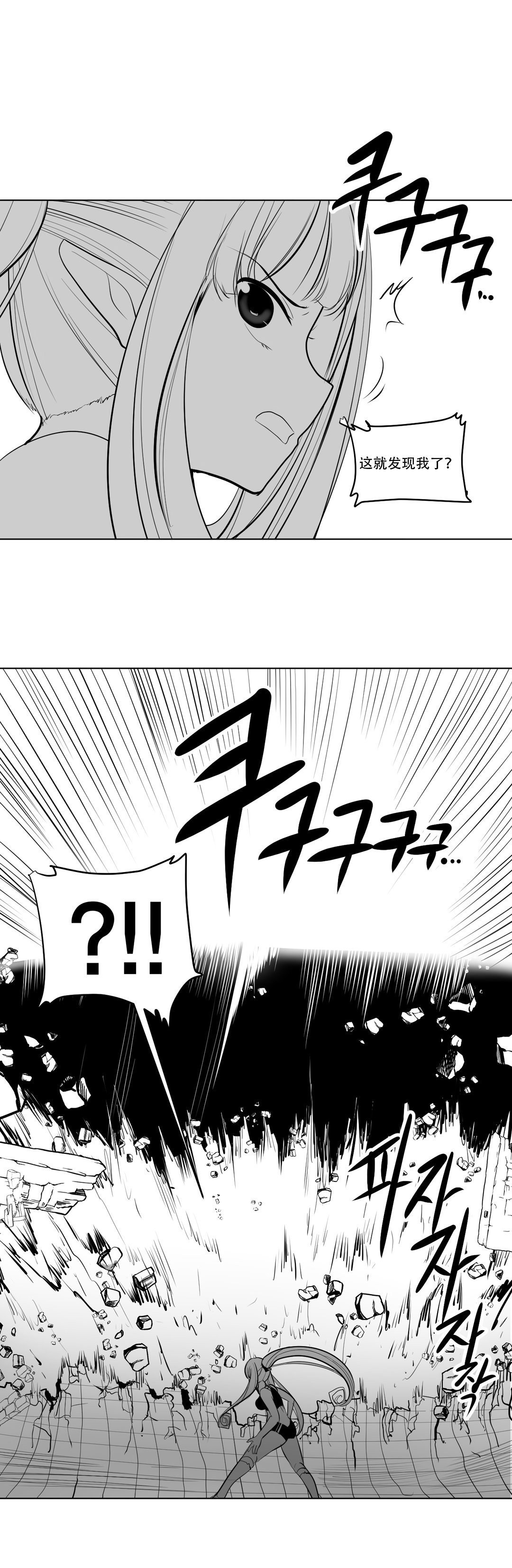迷宫干 130