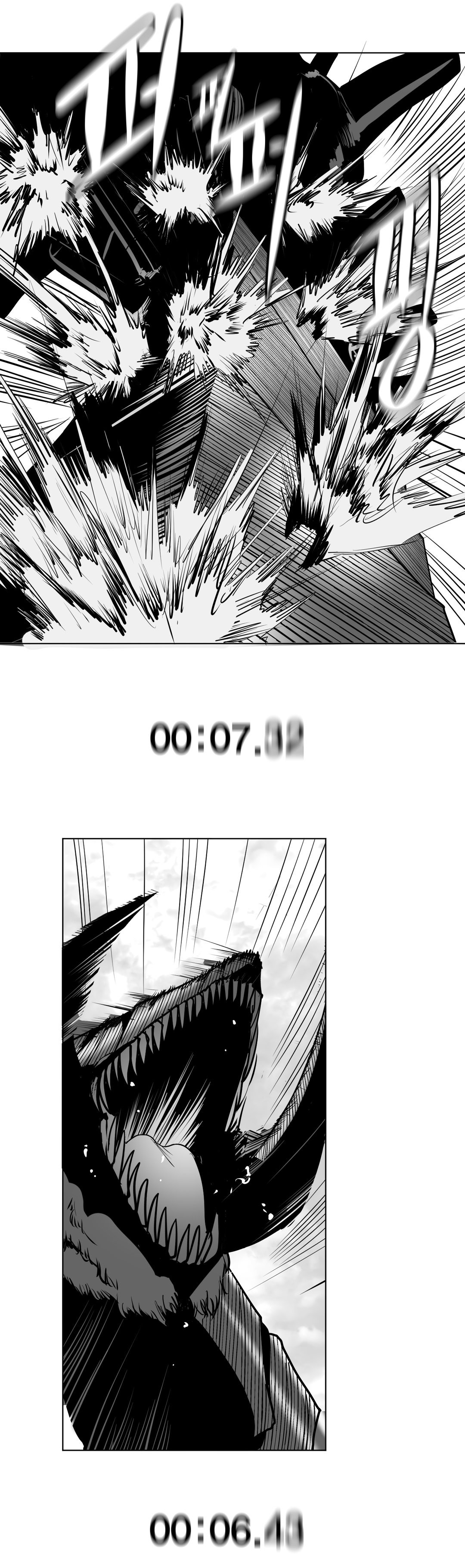 迷宫干 150