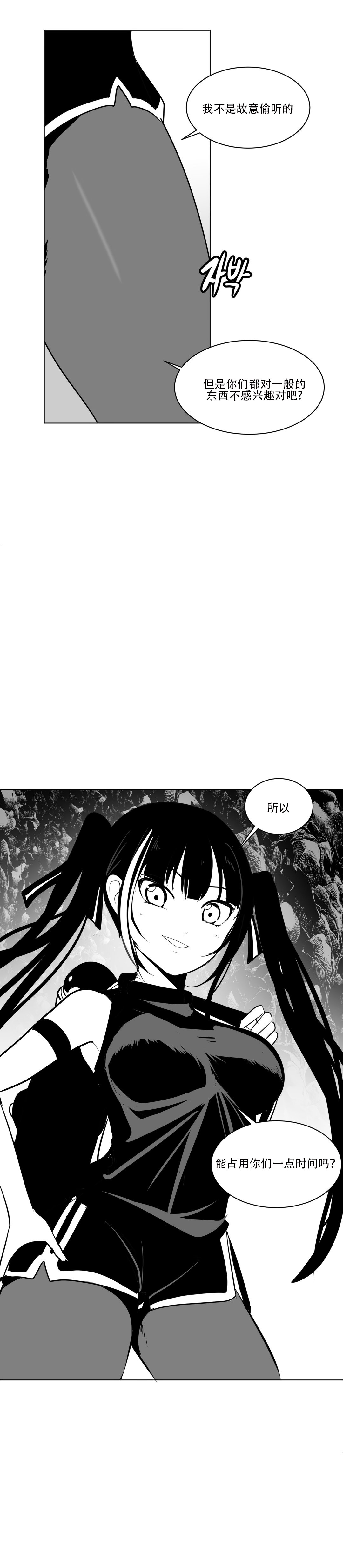 迷宫干 366
