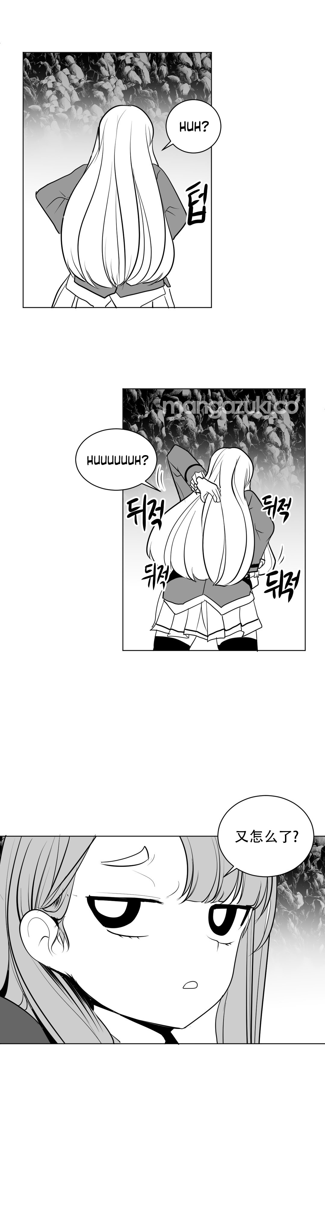 迷宫干 383