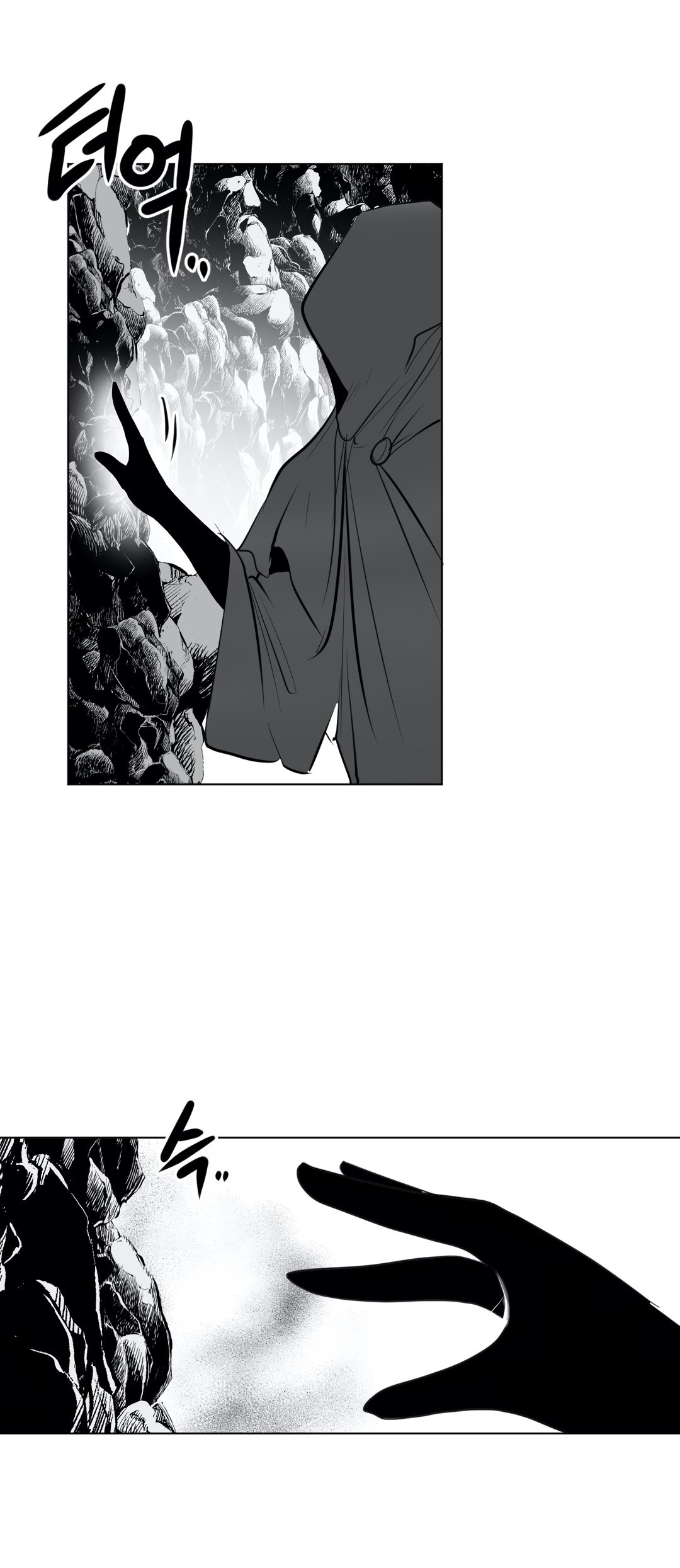迷宫干 469