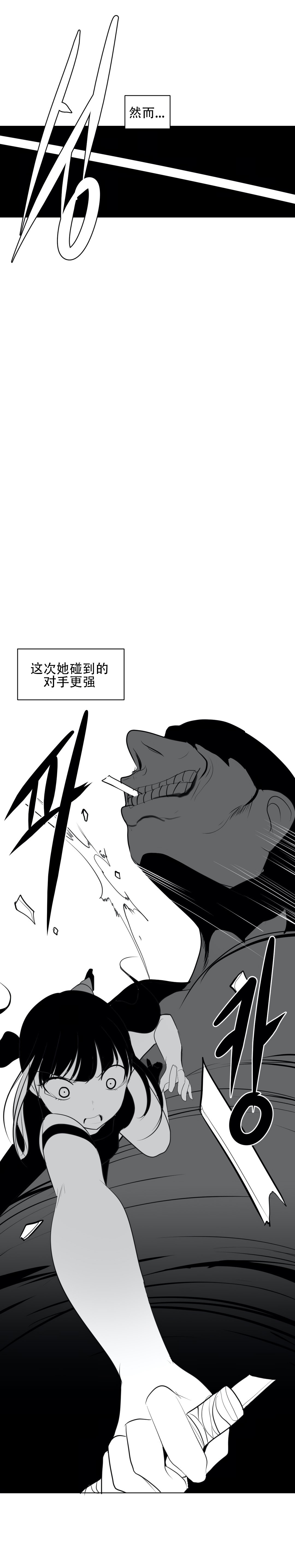 迷宫干 491