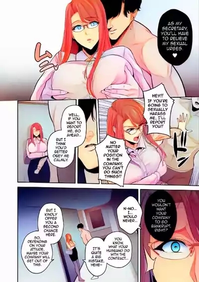 SevengarChapter 1 Colored 10