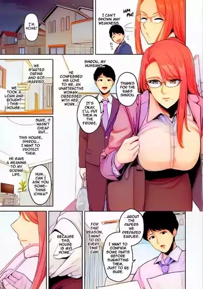 SevengarChapter 1 Colored 3