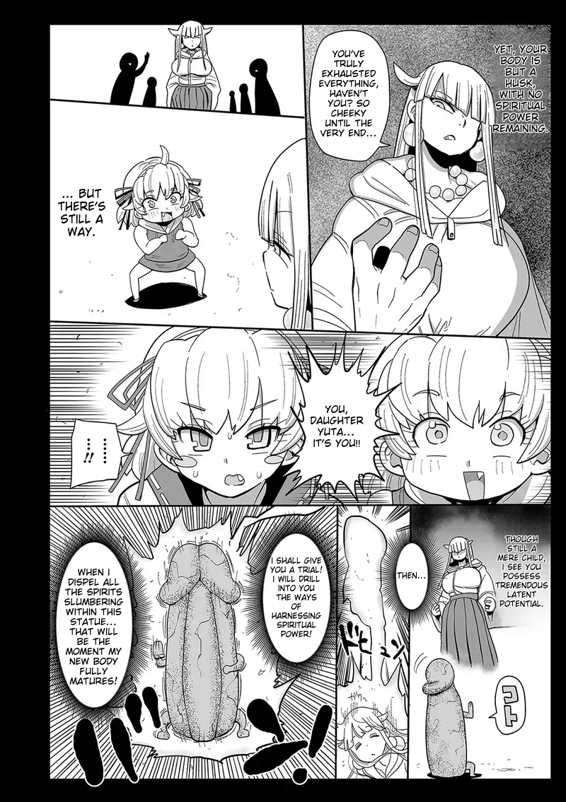 Nayutayuta Ch.9 - Page 12