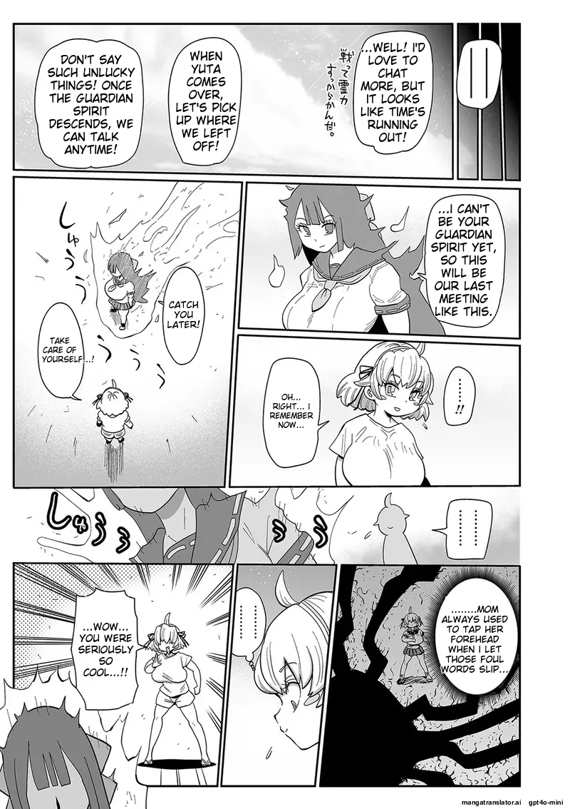 Nayutayuta Ch.9 - Page 19