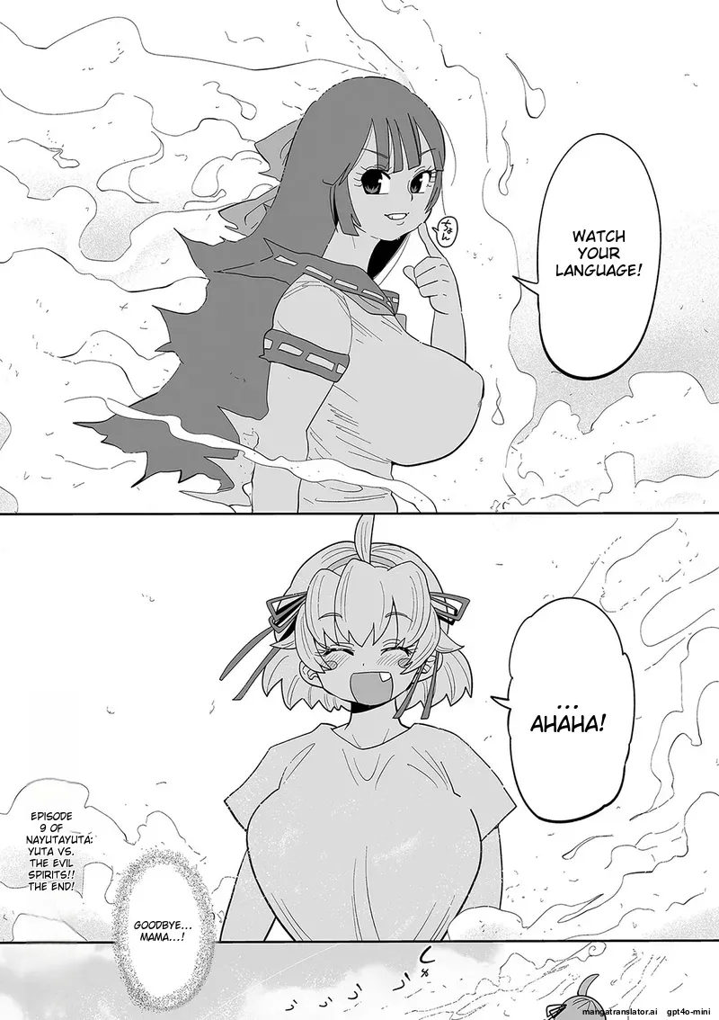 Nayutayuta Ch.9 - Page 20