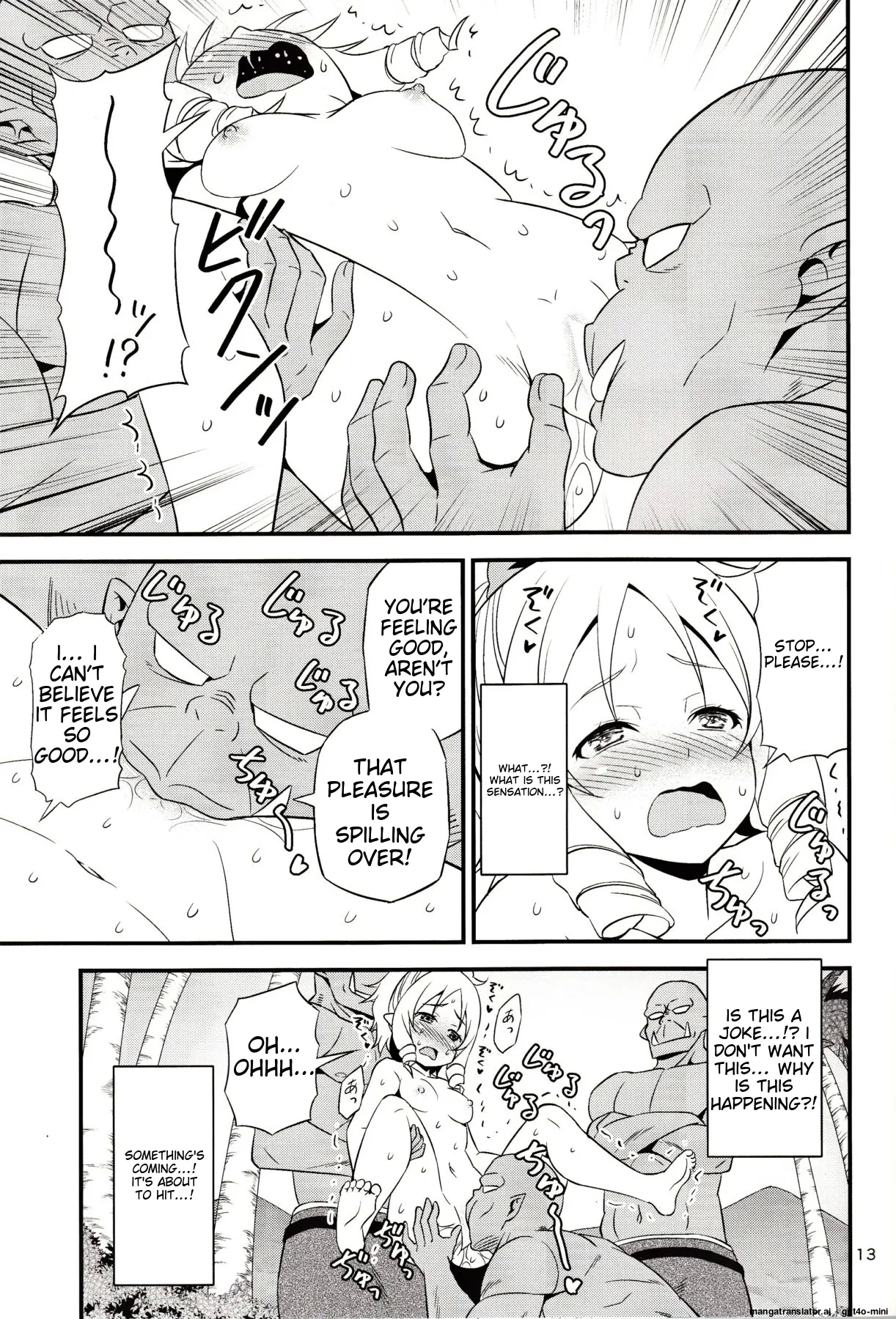 Yamada Elf Sensei VS Orc Gundan 11
