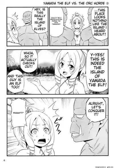 Yamada Elf Sensei VS Orc Gundan 4