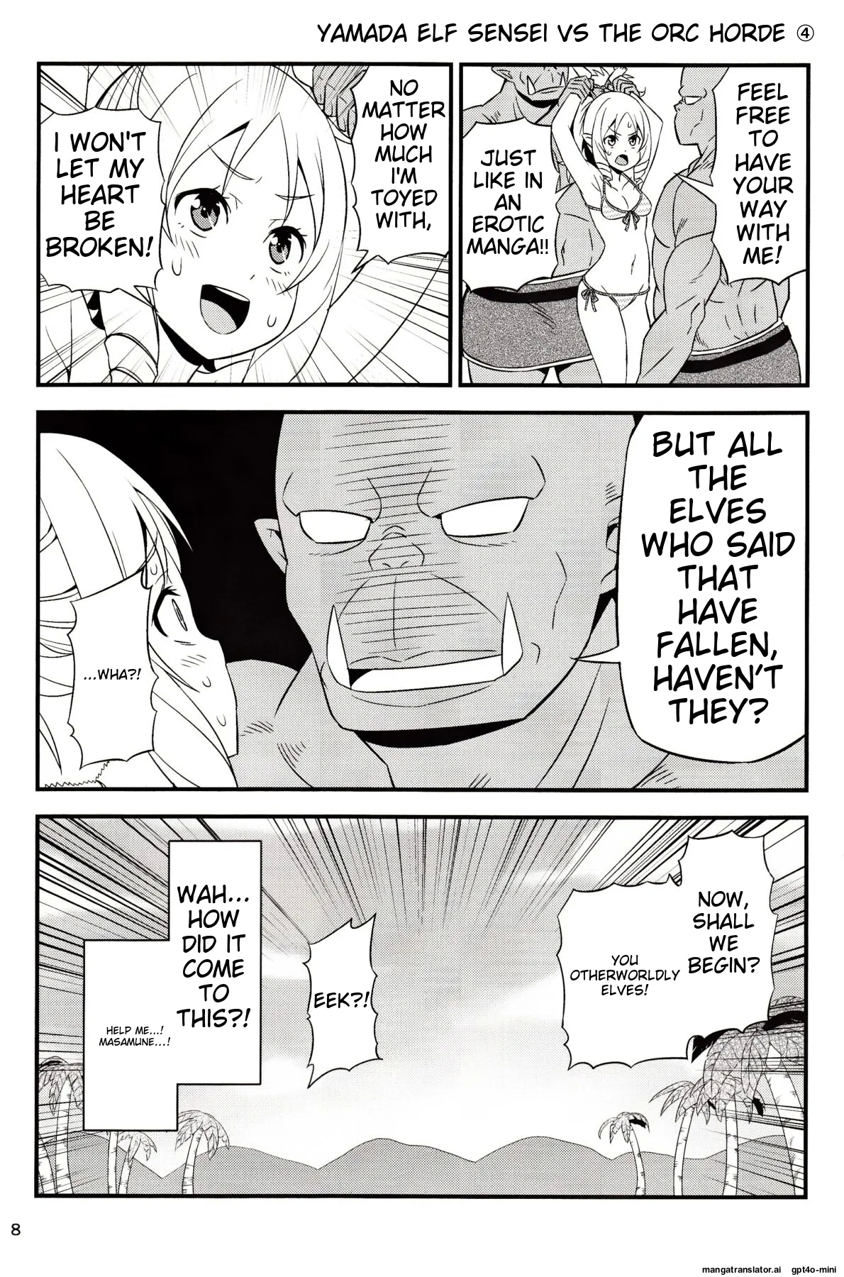 Yamada Elf Sensei VS Orc Gundan 6