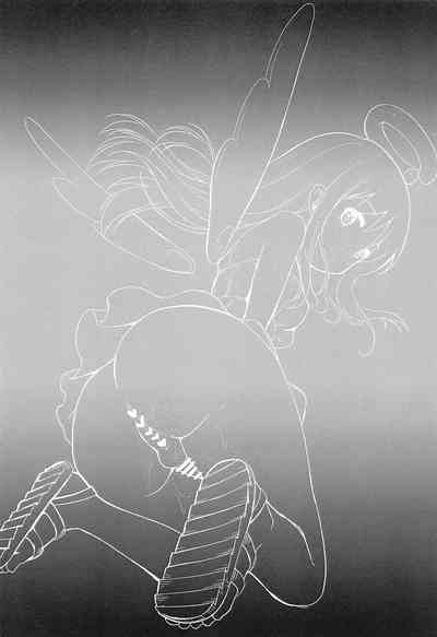 Ishuzoku Fuuzoku Shotaiken Crimvael no Fude Oroshi 3