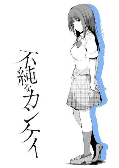 Fujun na Kankei 4