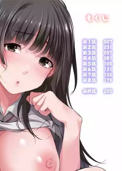 Fujun na Kankei 6