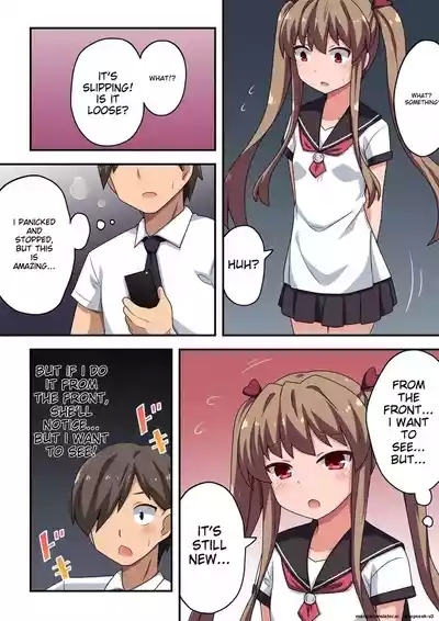 Forced exposure in app 5