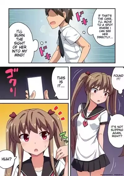 Forced exposure in app 6