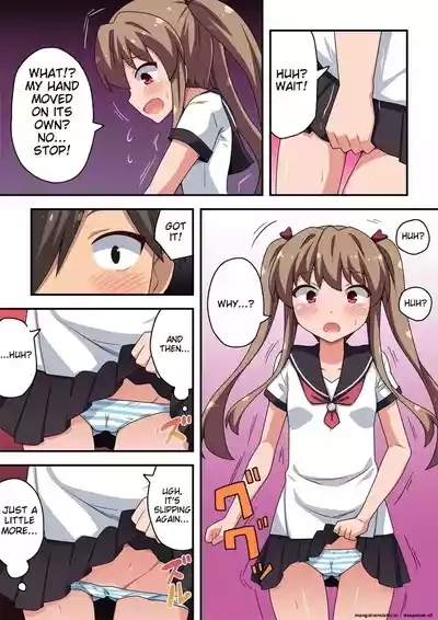 Forced exposure in app 7