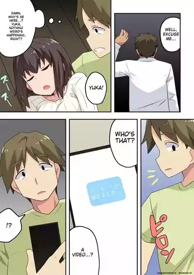 Sokuyoi Kanojo wa Nerawareteita | She was a target for getting drunk quickly. 8