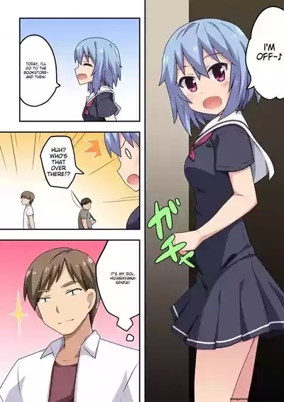 An An Lucky Girl | Ah, lucky girl 3