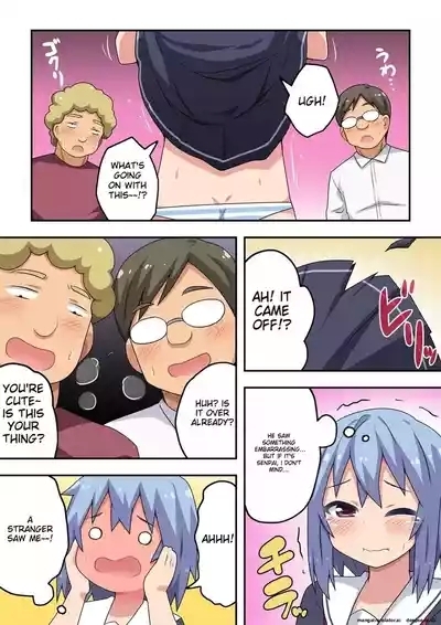 An An Lucky Girl | Ah, lucky girl 6