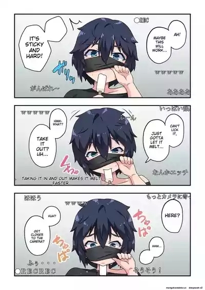 Namanushi-chan wa Ayaui! 1 | The streamer is in danger! 1 10