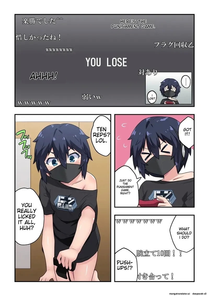 Namanushi-chan wa Ayaui! 1 | The streamer is in danger! 1 - Page 12