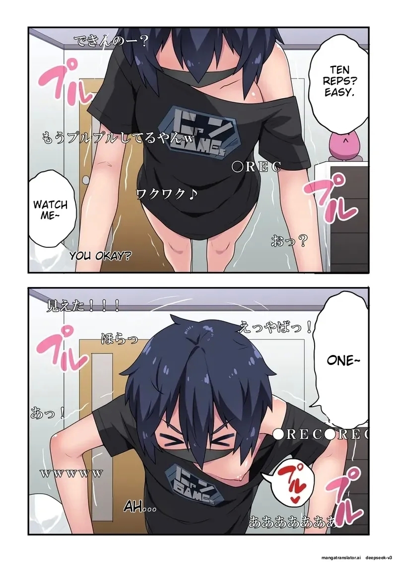 Namanushi-chan wa Ayaui! 1 | The streamer is in danger! 1 - Page 13