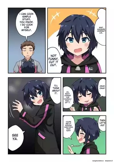 Namanushi-chan wa Ayaui! 1 | The streamer is in danger! 1 5