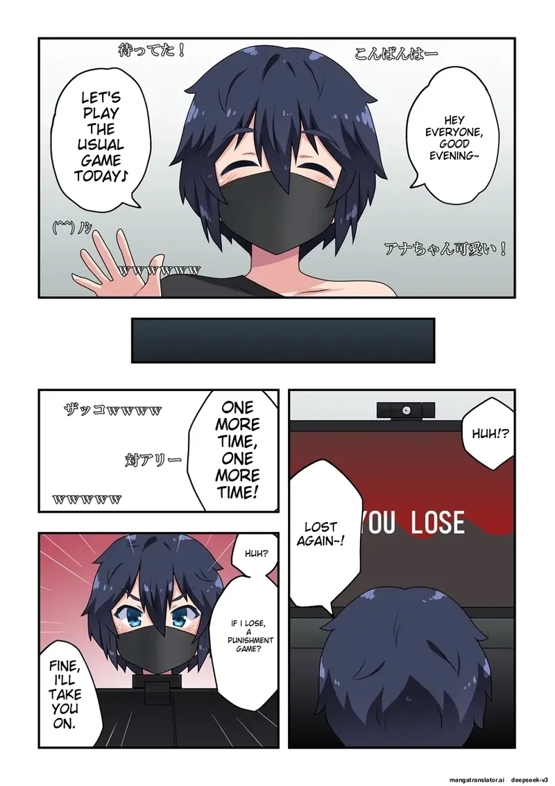 Namanushi-chan wa Ayaui! 1 | The streamer is in danger! 1 - Page 8