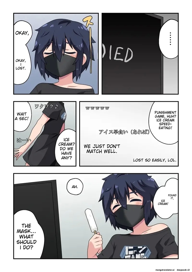 Namanushi-chan wa Ayaui! 1 | The streamer is in danger! 1 - Page 9