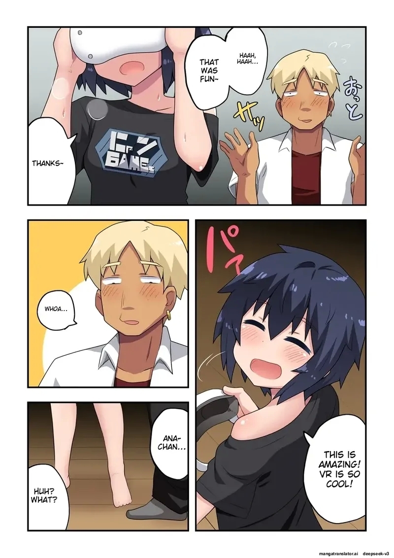 Namanushi-chan wa Ayaui! 3 | The streamer is in danger! 3 - Page 11