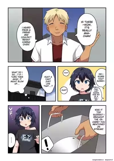 Namanushi-chan wa Ayaui! 3 | The streamer is in danger! 3 4