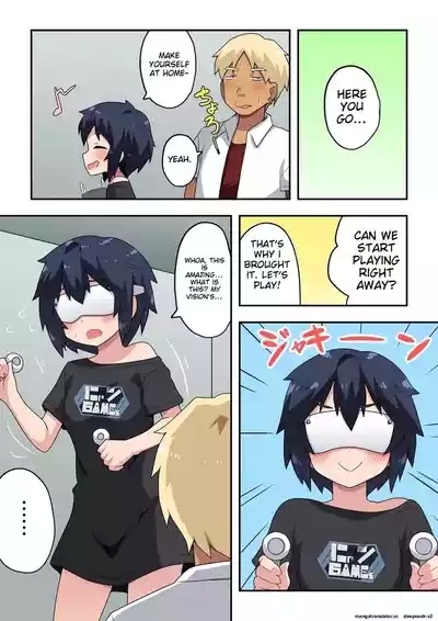 Namanushi-chan wa Ayaui! 3 | The streamer is in danger! 3 5