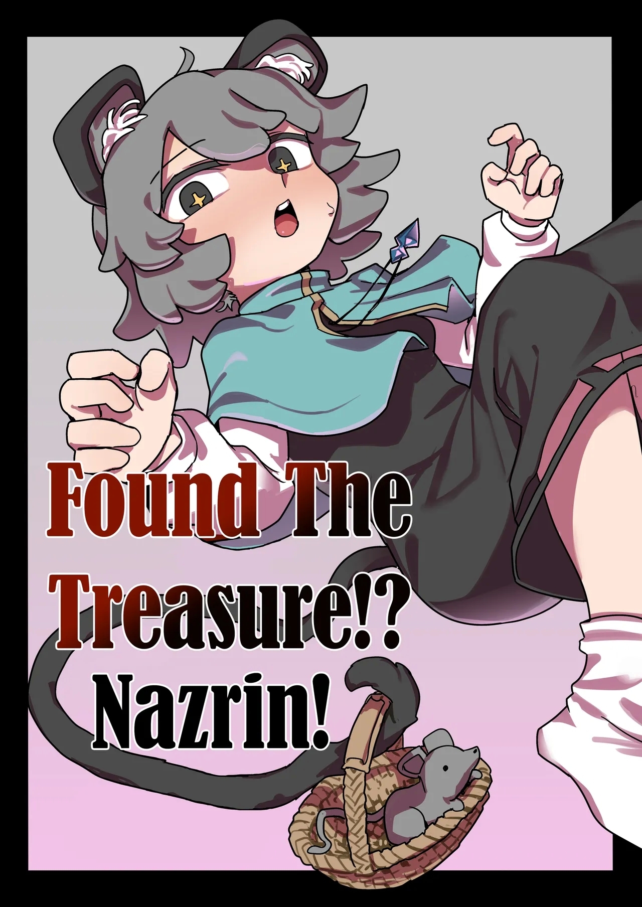 珍宝発見!?ナズーリン [Hakonnbu] (東方Project) [英訳] 0