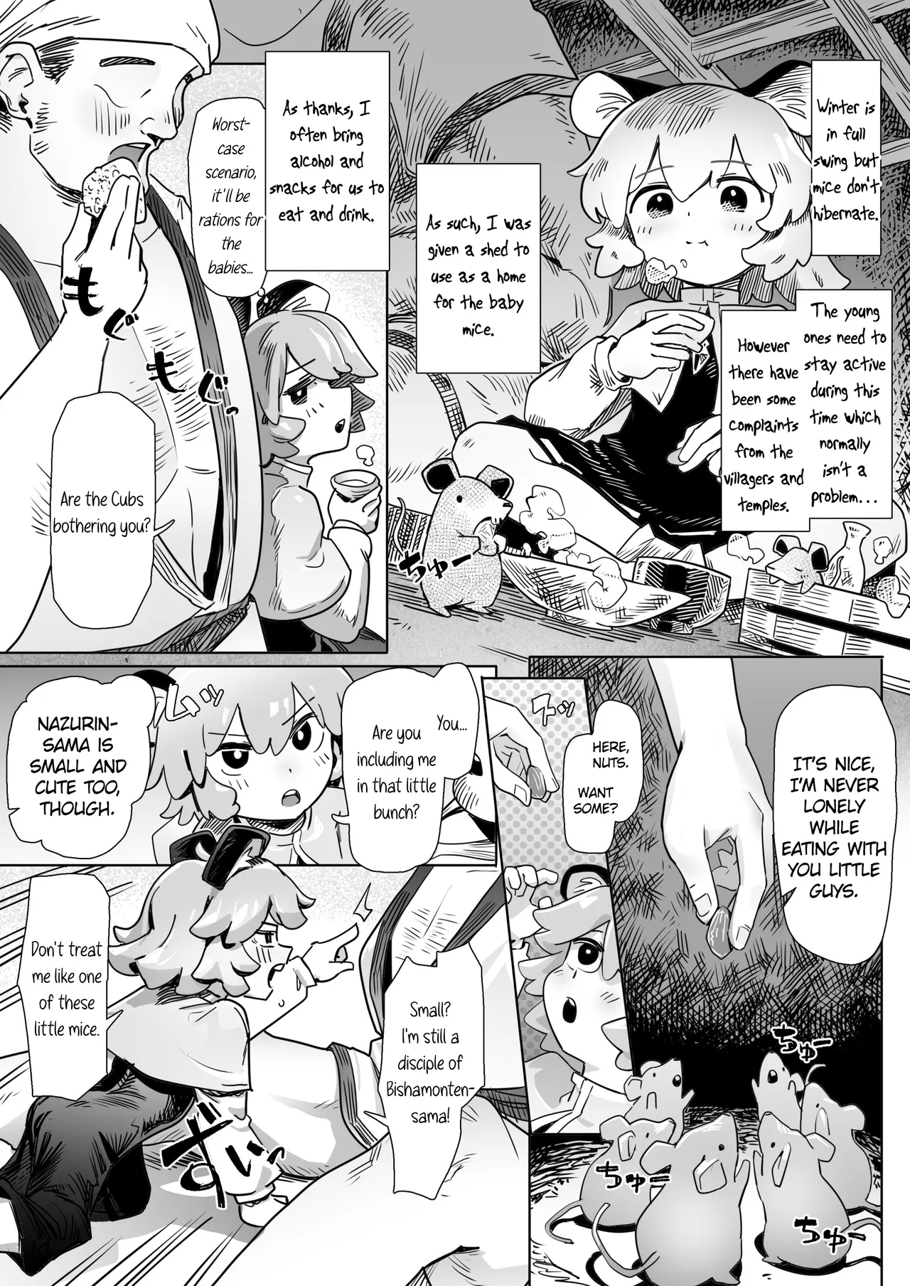 Chinpo Hakken!? Nazrin | Found The Treasure!? Nazrin! - Page 2