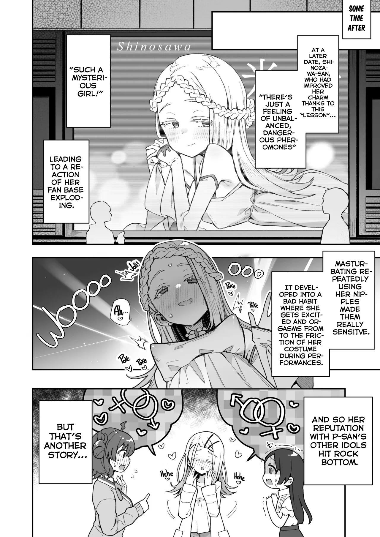 [Inbou no Teikoku (IN-KA of the Dead)] Shinosawa-san no Koubi Muki de wa Nai Karada. | Shinosawa-san's Body Isn't Ready for Mating! (Gakuen IDOLM@STER) [English] [DUAL] [Decensored] [Digital] 22