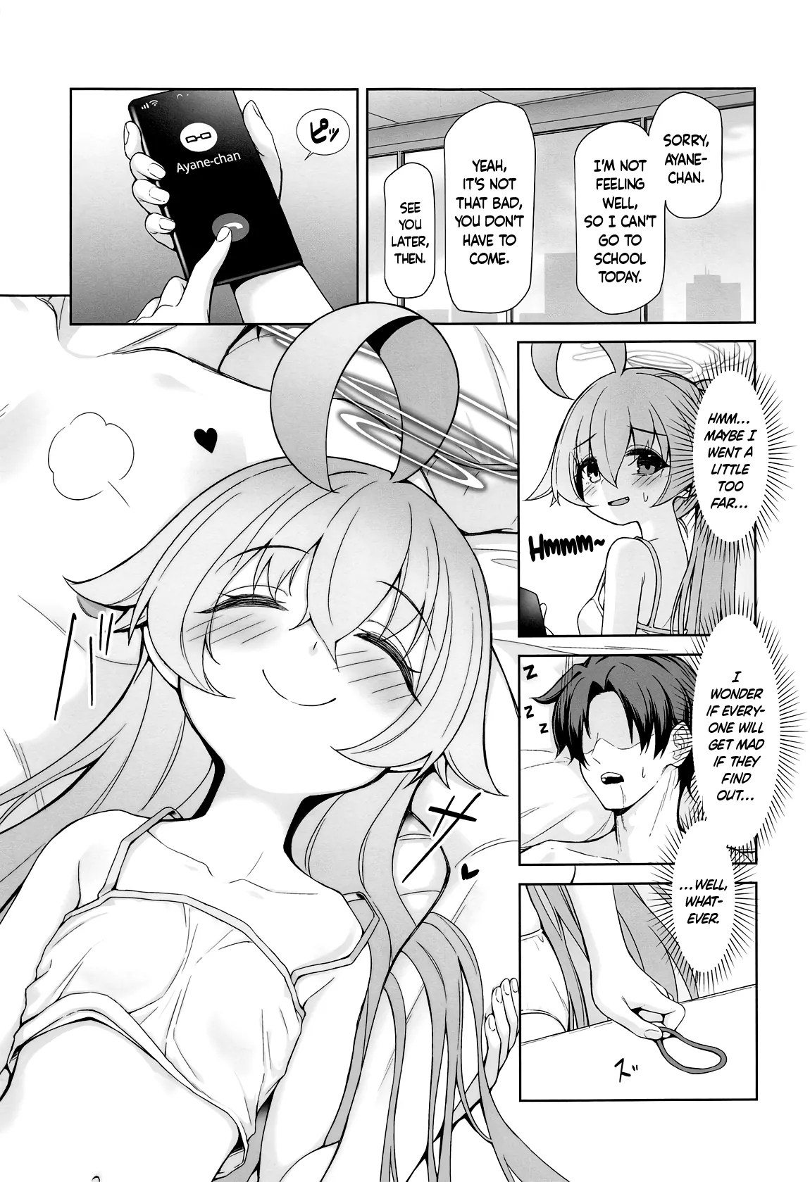 Ohayou Hoshino - Page 23