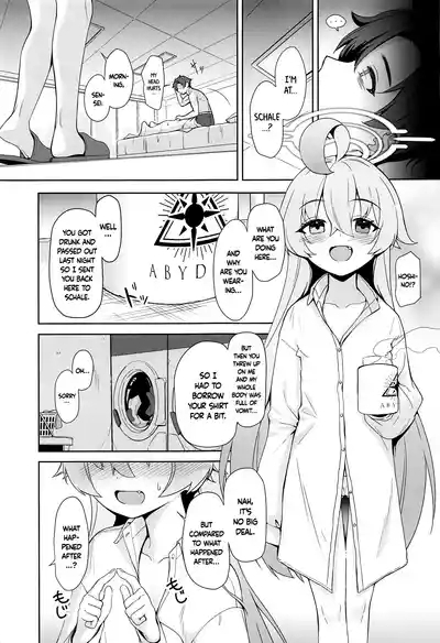 Ohayou Hoshino 3