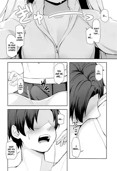 Ohayou Hoshino 6