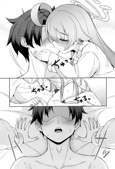 Ohayou Hoshino 7