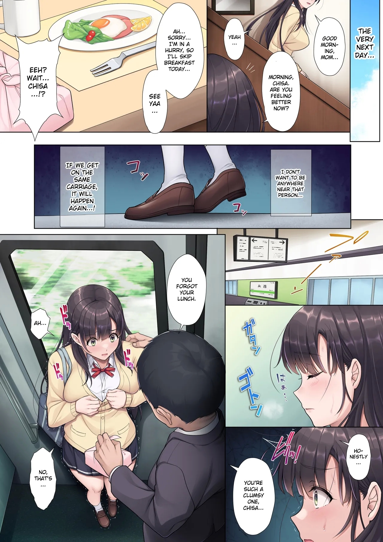 Otou-san Yamete—— | Father, stop it—— - Page 30