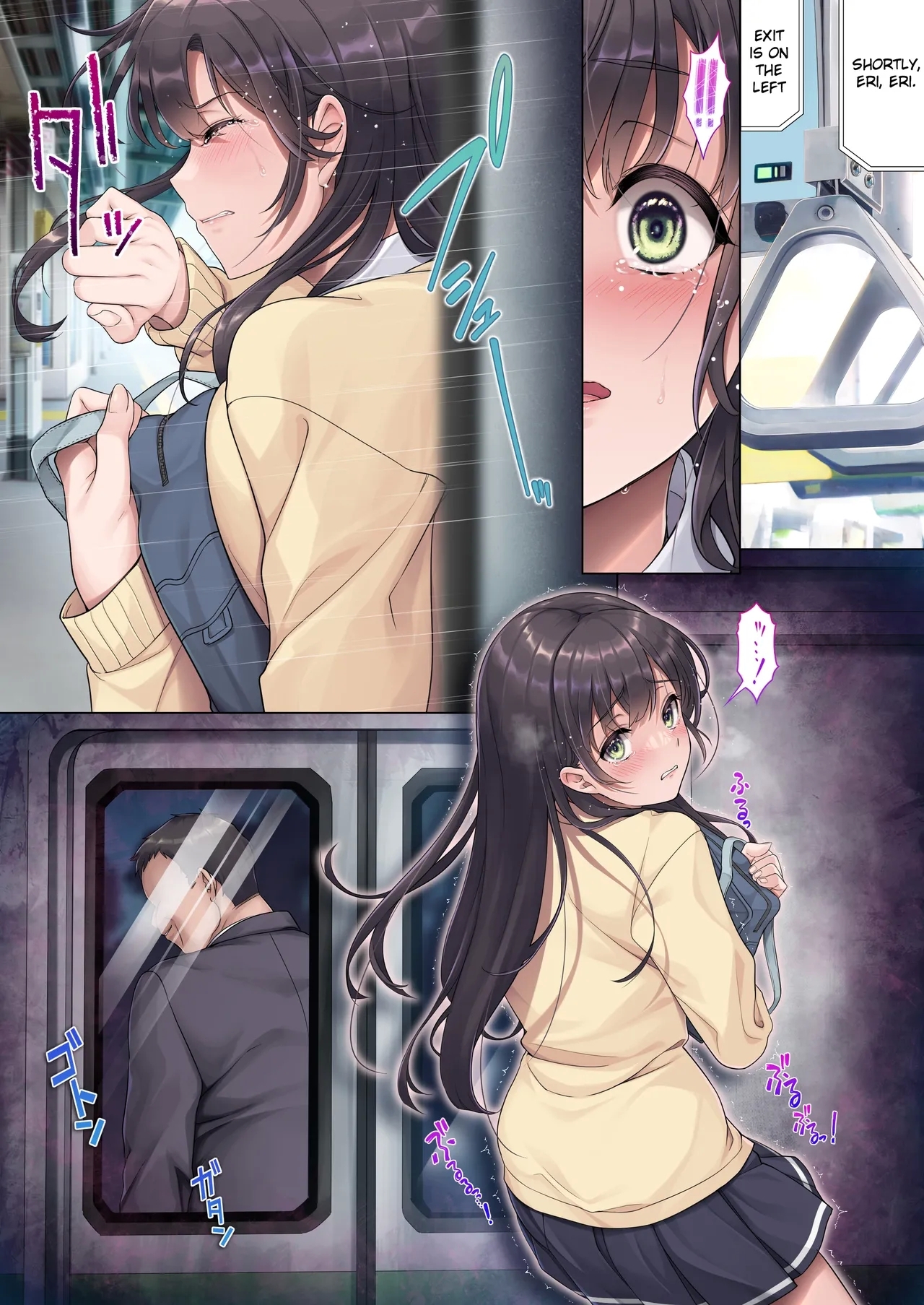 Otou-san Yamete—— | Father, stop it—— - Page 4
